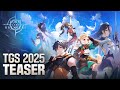 [リミットゼロ ブレイカーズ] TGS2025 Teaser｜世界を救うだけが全てではないから