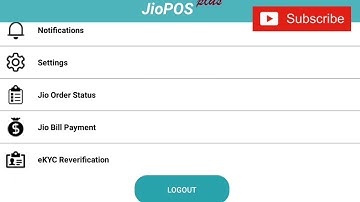 Jio sim porting status checking in jio pos plus