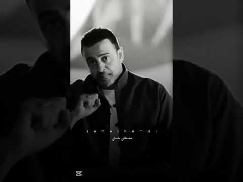 لاتتمنى مشهد غيبك الله عنه مصطفى حسني صدقة جارية اجر لي ولك اكتب شي تؤجر عليه لايك اكسبلورفولو