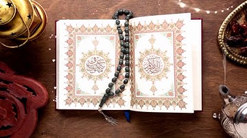 سورة الفلق مكررة (قراءة الحدر) القارئ ياسر سلامة