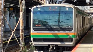 E231系回送列車が大宮駅7番線発車