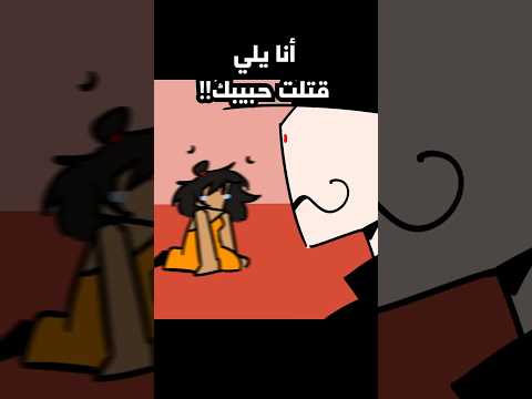 اكره الأفلام الهندية