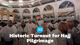 Haj 2023: Record-Breaking Numbers: Millions Converge on Makkah for Hajj Pilgrimage