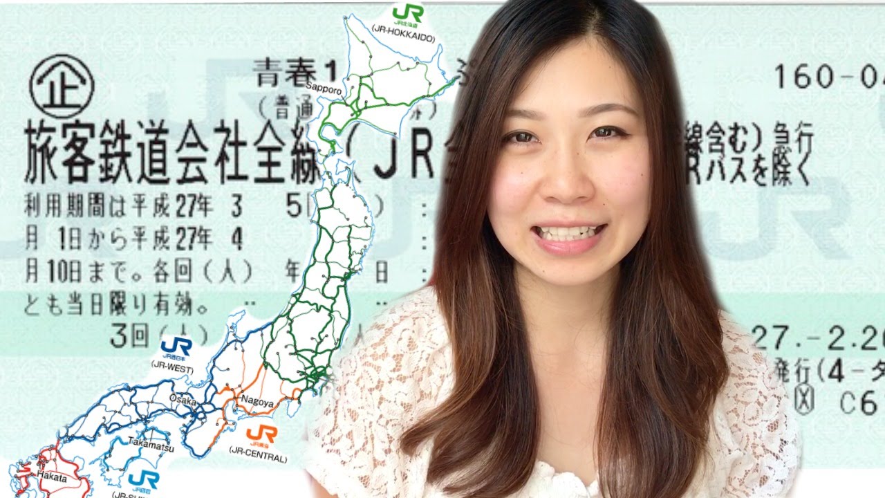 Cheap Way To Travel Around Japan Seishun 18 Kippu + How To Buy The