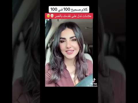 نوري كفيو