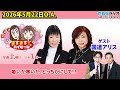 暑いか寒いか、どっちかにして！！