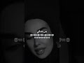 انت بعيد عني ومصير اشوفك حزن وجع فراق قهر كسره خنقه دموع حزين Shorts mp3
