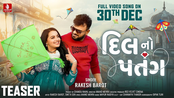 Rakesh Barot | Dil No Patang - Teaser | દિલ નો પતંગ | Uttarayan Special Song 2025 | Jhankar Music