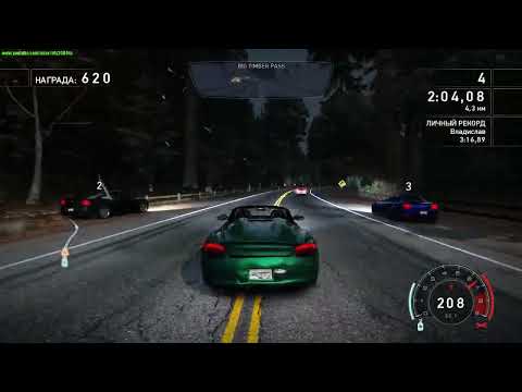 NFS Hot Pursuit 2010 Porsche Boxster Spyder