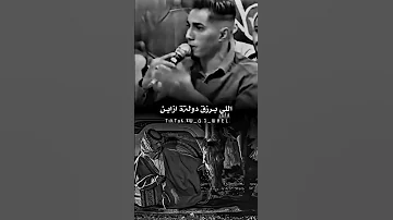 اللي بـ رزق دولةة ازاين الشيخي طلعوه اكسبلوررررررررر لايك شتاوي 