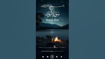 Tilawat Quraan//24//Surah An- Nur  سورة النور The Light #quran #quranpak #tilawatequran
