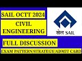 SAIL RECRUITMENT(OCTT)2024| EXAM PATTERN |FULL DISCUSSION|STRATEGY|ADMIT CARD|