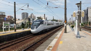 8773次新自強號試運轉終點站竹南站到站(3017)