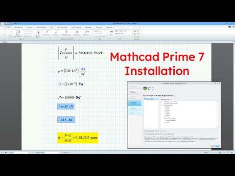PTC Mathcad Prime 7.0 Installation
