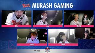 見よう SZ vs MRSH 準決勝 - RBHG2025 日本予選 #RedBullHomeGround