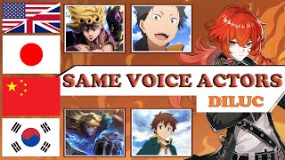 Genshin - Diluc ALL Language Voice Actors, Same Anime & Game Characters