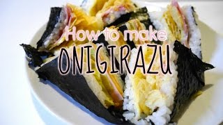 How to make 