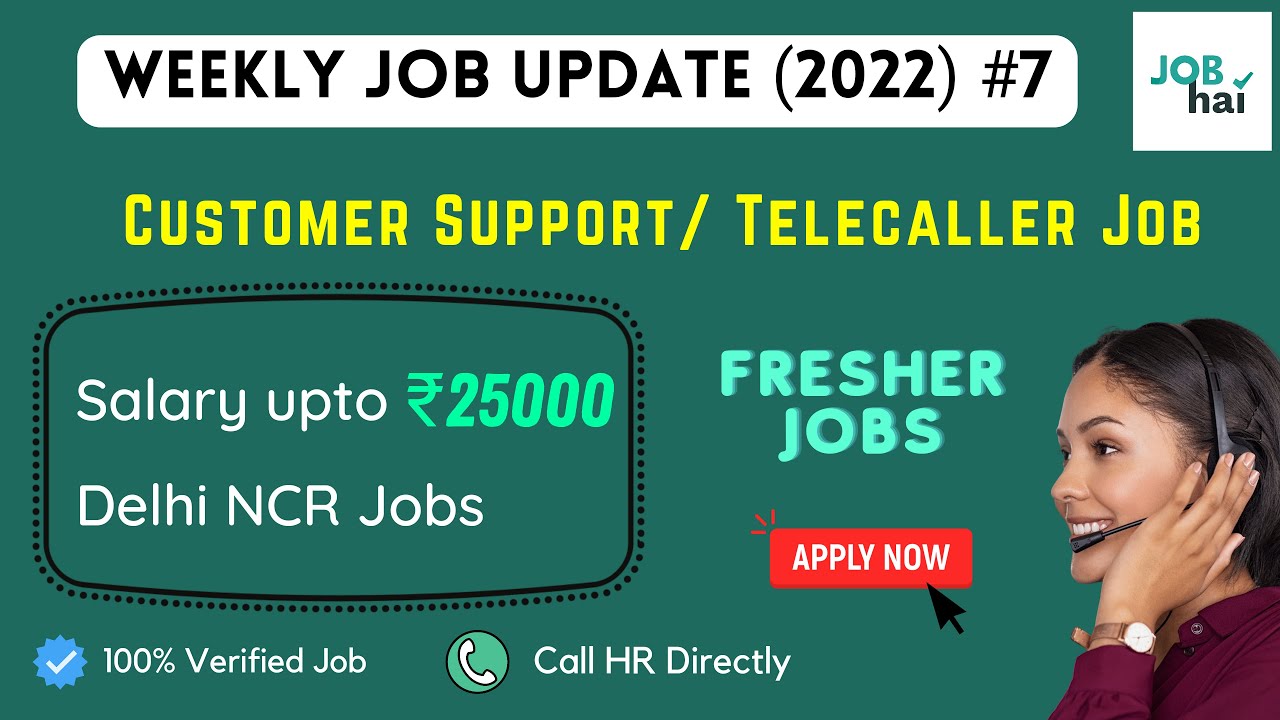 Customer Support और Telecaller की Best  Job Update| 25000 से ज़्यादा Salary |अभी Apply  करे
