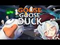 【 #匿名倶楽部 】アヒルになって暗躍します🦆 GOOSE GOOSE DUCK 【乙奈りの / ゲーム実況】