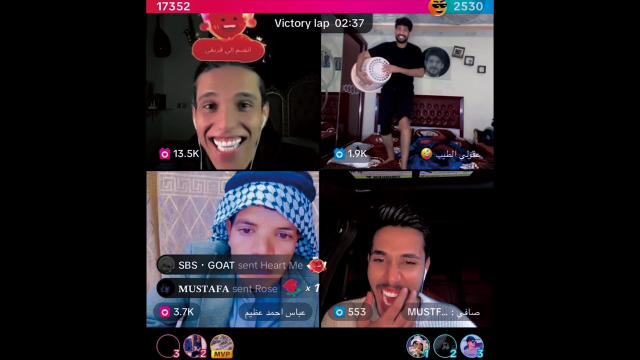 بارق | الشباب زعلانين من مله عباس شوف السبب #بارق #مشاهير #تيك_توك #صافي #عقولي #مله_عباس #اكسبلور