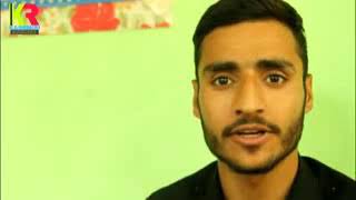 Shadeeo Sahado Vaay Bush Maa Lagloy