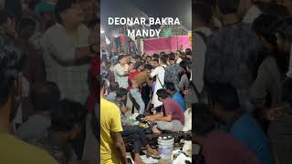Deonar Fight #deonarmandi #goat #fighting
