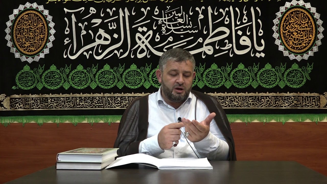 Seyyid Aga Rashid - Quran təfsiri: "Kövsər" surəsi - (1). 07.08.2018