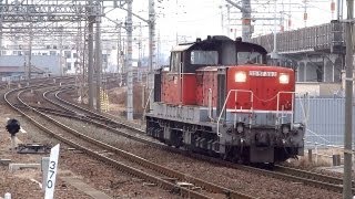 JR貨物 DD51-893 単機回送列車 (5282レスジ JR貨物更新色) 枇杷島駅