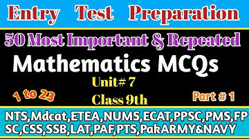 Maths Mcqs For Entry Test Maths Most Repeated Mcqs|Maths MCQs For Entry Test Preparation|Part 17
