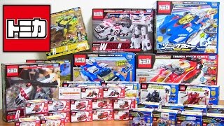 トミカ ドライブヘッド が始まる前に大量買い！ハイパーレスキューシリーズ ホワイホープ ブルーポリス ウォーカービークル サポートビークル / tomica hyper series