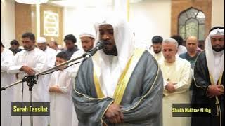 Shiekh Mukhtar Al Hajj Amazes Pilgrims Again || Surat Fussilat