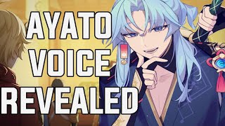 GENSHIN REVEALED KAMISATO AYATOS VOICE?!?