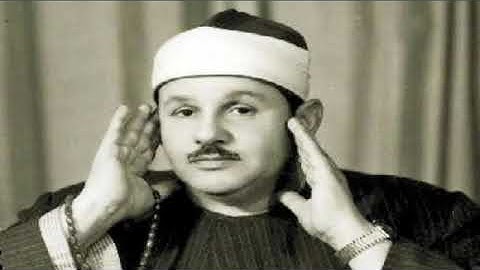 سورة يس بدون اعلانات للقارئ الشيخ محمود علي البنا