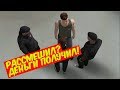 УГАР!! КОМИКИ RPBOX | РАССМЕШИЛ? ДЕНЬГИ ПОЛУЧИЛ!