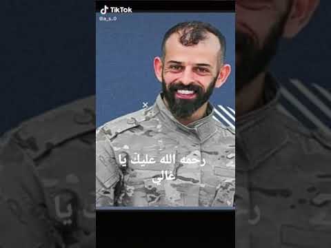 موت الغالي القاىد كرم المشرقي