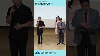 유튜브 썸네일