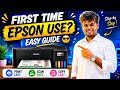 Epson printer basic usages