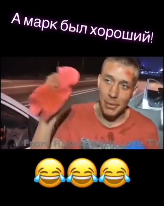 Колядки українські приколи