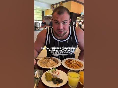 Бежать - YouTube