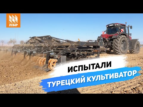 Демо-показ тестового культиватора