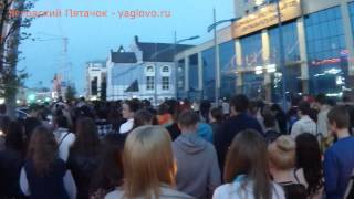 8 мая 2014 года - 8 мая 2014 года -