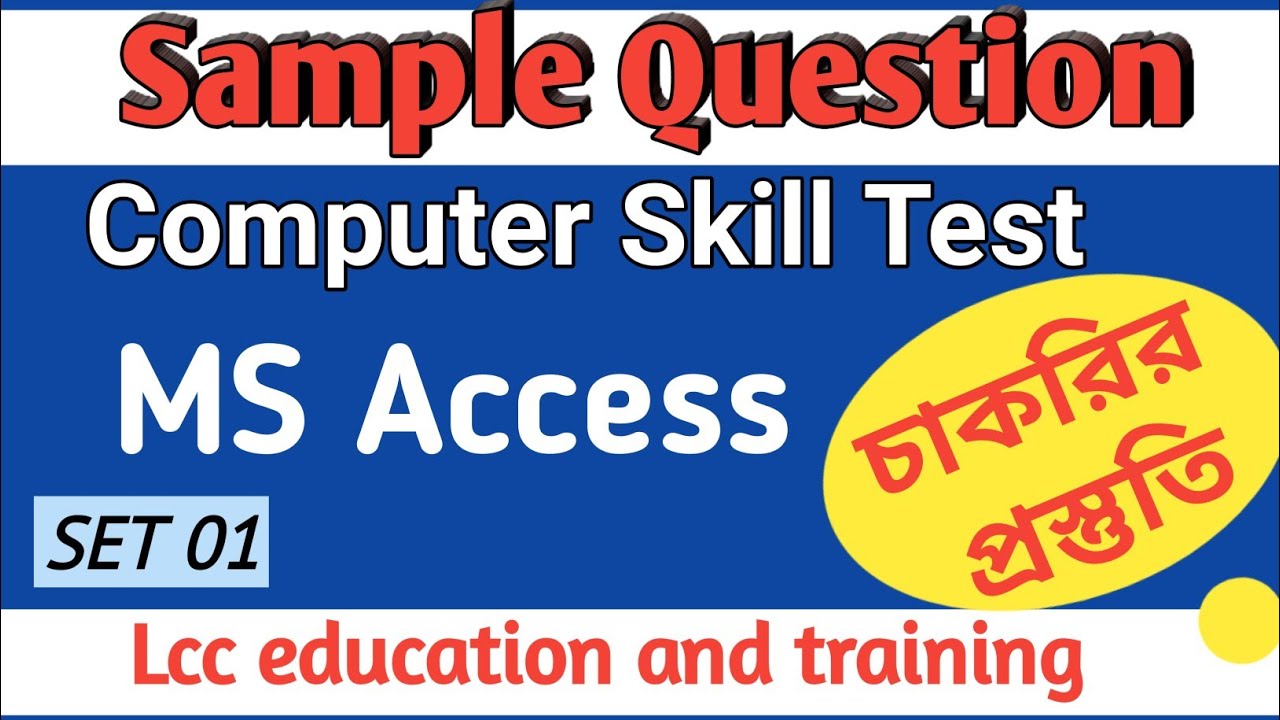 Use Of SQL Query Change Date Format And Ascending Order In MS Access
