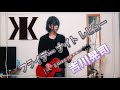#46 フライデー ナイト レビュー (Live 2007 ver.) / 吉川晃司 【ギター弾いてみた】