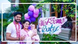 Baby Girl Arriving Home for the First Time | Grand Welcome of Baby Girl