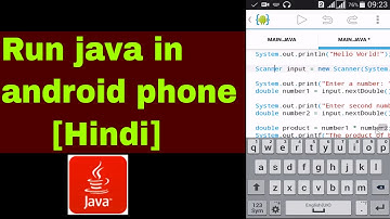how to run java program in android - Offline [HIndi] || android IDE || run java on android