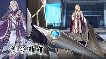 ABYSS DIFFICULTY - Last Chapter - Trails into Reverie BLIND PLAYTHROUGH