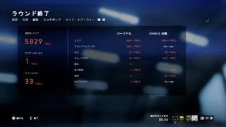 【BFV】【チームデスマッチ】Model 8  神エイム無双 36k2d
