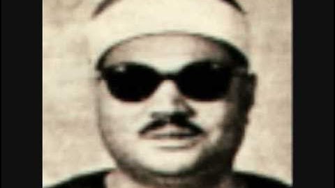 الشيخ عبد العزيز علي فرج  سورة مريم