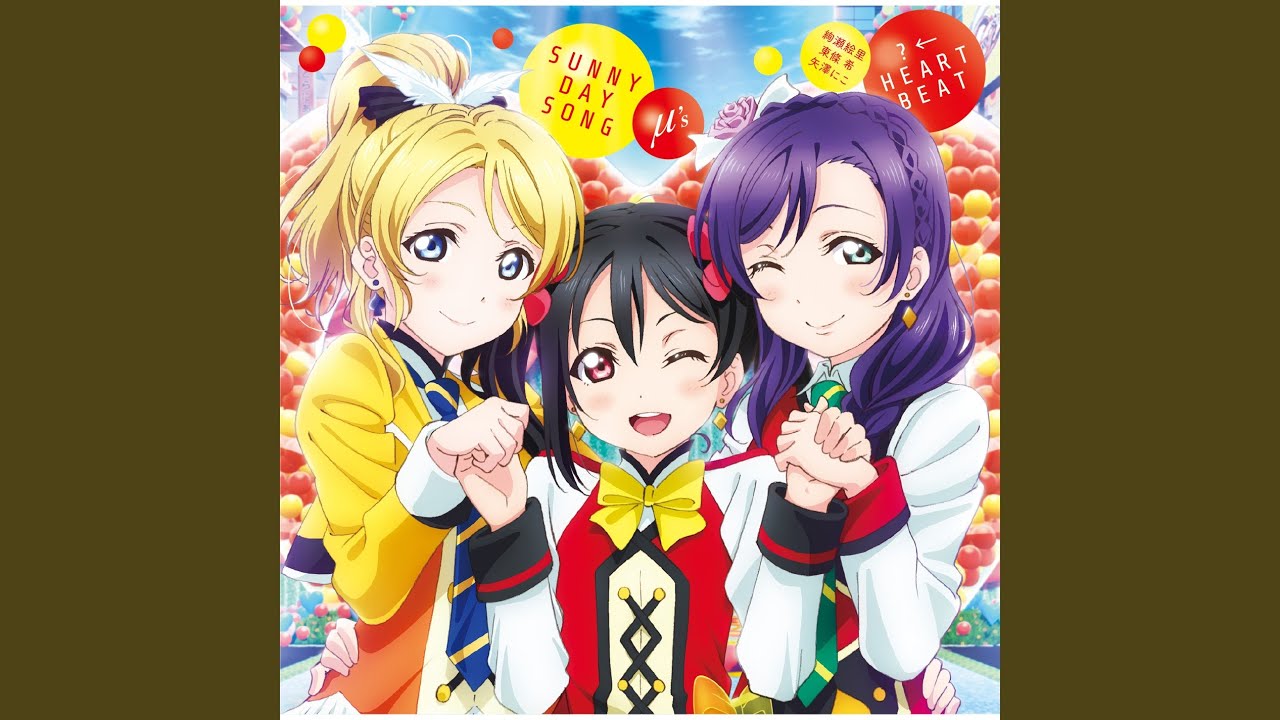 ←HEARTBEAT - YouTube