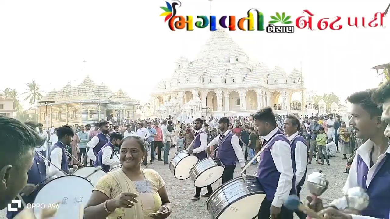 🥁હવે પરબ ઘામ ભગવતી બેન્ડ પાર્ટી ગામ ભેસાણ જી.જુનાગઢ તા.ભેસાણ 9664679911..9428241043🥁14.11.2023🥁